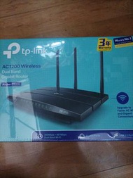 TP-Link AC1200 雙頻 Gigabit 路由器