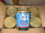 Hi-Q pepti gastro ไฮคิว เปปติ แกสโตร นมผงสูตรทารกที่แพ้นมวัว แรกเกิด - 1ปี ของแท้ ขนาด 400 กรัม หมดอ