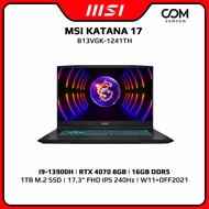 NOTEBOOK (โน้ตบุ๊ค) MSI KATANA 17 B13VGK-1241TH BY COMCOM (2Y)