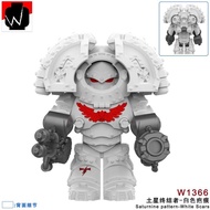 Popular third-party rare desktop ornaments, building block minifigure toys, new Fire Lizard, Saturn 