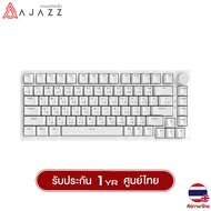 คีย์บอร์ดเกมมิ่ง Ajazz AK820 Mechanical Keyboard LED Light คีบอร์ด Gasket Hotswap