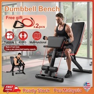 Fitness Bench Press Chair Dumbbell Bench Gym Bench Sit-up bench Fitness Equipment workout Bench Adju