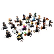 LEGO 71022 Harry Potter Brand new Sealed Complete Series of 22 Complete Minifigure Sets