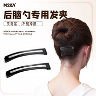 M2ka Hollow Square Clip Female Back Head Broken Hair Tidying Black Hair Clip Bangs Hairpin Flat Side