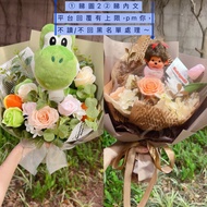急單✅ 保正！保新！monchhichi公仔花束 monchichi花束 monchhichi畢業花束  monchichi畢業花束 $429（加$25加一頂畢業帽）✅✅✅ 環球影城yoshi花束 耀