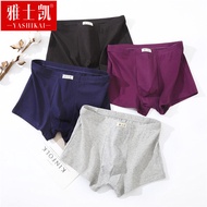 seluar dalam lelaki boxer men spender lelaki boxer lelaki renoma boxer Ya Shikai Men's Underwear Men