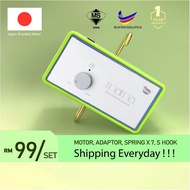 MaMa Baby Green SIRIM eletronic baby cradle with net/ Buai elektrik/ BUAIAN ELEKTRIK/BUAIAN BABY/ BA