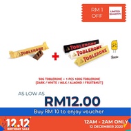 [Bundle Deal] 50g Toblerone + 100g Toblerone 1pcs