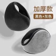 · ·) Fleece Lining Thickened Earmuffs Unisex Ear Protection Cover Winter Warm Adult Ear Protection C