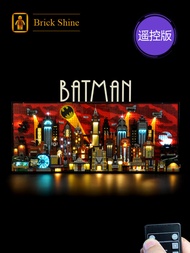 BS Building Block Light Kit Remote Control LED Lights for Lego 76271 Batman Gotham Skyline Model Toy