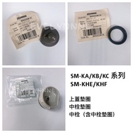 Zojirushi Thermos SM-KA/KB/KC/KHE/KHF Series Parts