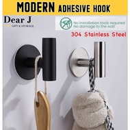 (SG Seller) Modern Self Adhesive Hook / Wall Hook / Bathroom Robe Hook/ Towel Hanger/304 Stainless S