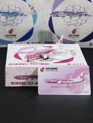 GeminiStar 73802 International Airlines B738GS Passenger Aircraft B-5177 Aircraft Alloy Model 1/400 