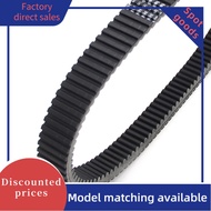 Drive Belt For Yamaha RX10 RXW10 RPZ50 Nytro Phazer Warrior RS10 SX SXR 700 VX600 VX700 Vmax Transfe