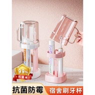 Dormitory Handy Tools Good Things Residents Daily Necessities High School College Students Boys Girl