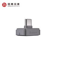 Arrival The Next Day [Yaguo Elements] iKlips S USB-C Ultra-Mini Fingerprint Encrypted SSD 256GB Flas