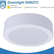 Philips LED Downlight DN027C LED20 D225 23W Surface Mounted (Outbow)