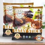 Opah Satay Raw Chicken Satay (50 sticks) + Peanut Sauce (500gm) Halal [Bundle of 2 packets]