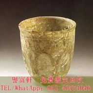 高價求，清代宮廷玻璃器 景德鎮瓷器 老瓷器 花瓶 花樽 古董 瓷器 古玉 大清乾隆年製 雍正年製 光緒年製 康熙年製 居仁堂 慎德堂製 元代 明代 清代等