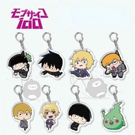 Mob Psycho 100 Keychain Anime Mobu Saiko Hyaku Acrylic Key Chain Funny Cartoon Figures Pendant Key R