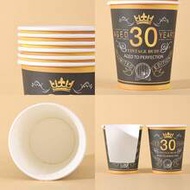 10pcs/20pcs/60pcs,"Vintage Dude Aged 30 Years" 30th Birthday 9oz Paper Cups - Black & Gold Ornate De