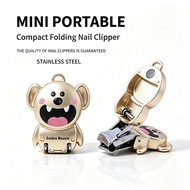 Golden Folding Nail Clipper, Portable Keychain Hangable Stainless Steel Manicure Trimmer, Mini Nail 