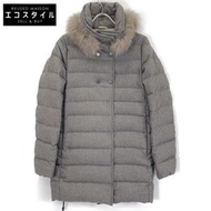 Duvetica brown wool cianna down coat