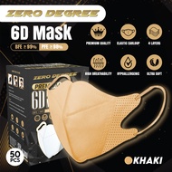 Zero Degree Mask Duckbill Mask Face Mask Khaki 50pcs