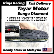 Motosikal Tayar Tire Tyre Bunga Diamond Tubeless 70/90-14 70/90-16 70/90-17 80/90-14 80/90-16 80/90-