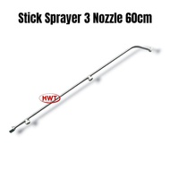 Stick Sprayer 3 Nozzle Electric Sprayer Stick TU26 TF900 3WZ4 Length 60cm