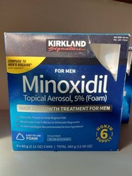正貨全新 kirkland 5 慕斯一盒6罐