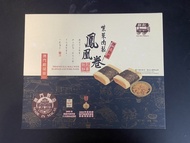 鉅記紫菜肉鬆鳳凰卷