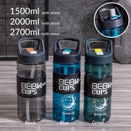 800ml / 1L / 1.5L / 1.7L /  2L / 2.7L / 3Litre Water Bottle with Holder for Gym Work Exercise / 大容量水