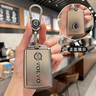 25 Volvo EX30 EX90 XC60 V60 XC90 S90 XC40 S60L V90 Car Key Case Keychain key shell cover buckle