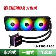 ENERMAX Rainbow Crystal LIQMAX III 360 ARGB All-In-One Water Cooling Radiator CPU Cooler AIO Cooler 