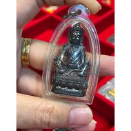 ‭‮历佛‬‬2537 年 藏传药师佛！九宝铜材质