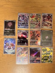 PTCG 繁中 AR & CHR