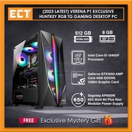 (2023 Latest) Verena P1 Exclusive Huntkey RGB TG Gaming Desktop PC (i5-10400F 4.30GHz,GTX1650-4GB,51
