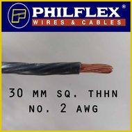 ◨ ▧ ✴ 30mm sq. / 2 awg Philflex THHN wire cable