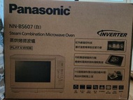 Panasonic 國際牌 27L蒸烘烤微波爐 NN-BS607