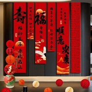 Parents Birthday Elders Birthday Elderly Birthday Banquet Decoration Layout Scene Decoration Shop St