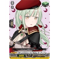 Cardfight Vanguard  DZ-BT10 EX 10 Anniversary