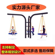 Courtyard Community Outdoor Outdoor Kindergarten Swing Frame Children's Swing Swing Combination Larg