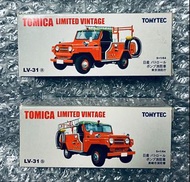 Tomytec TLV Tomica LV-31a LV-31b 日產 消防車 Nissan Patrol