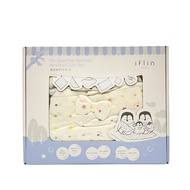 IFLIN BABY ชุดของขวัญเด็กแรกเกิด My Essential Bamboo Newborn
