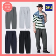 【GU】New in June 2025, GU Japan store limited product, Puff sweat carrot pants (standard length 69.0-