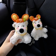 Leak Picking West Highland Puppy Car Seat Belt Car Interior Decoration High-End Feeling Four Seasons