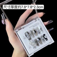 內地直送 - 【艺禾】中档穿戴甲礼盒透明方形盒子美甲收纳甲片专用包装盒-直角方盒（含塑料卡托） 均码