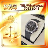 歡迎咨詢，古董錶，中古錶，名牌手錶，Cartier 卡地亞，Franck Muller 法蘭克穆勒，Corum 昆侖，F.P.Journe 尊納，Hermès 愛馬仕，Van Cleef & Arpe