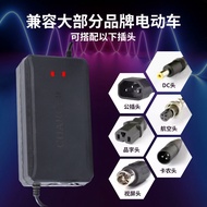Electric Car Charger 110v220v Battery Car Charger 48v60v72v Lead-Acid Battery Charger